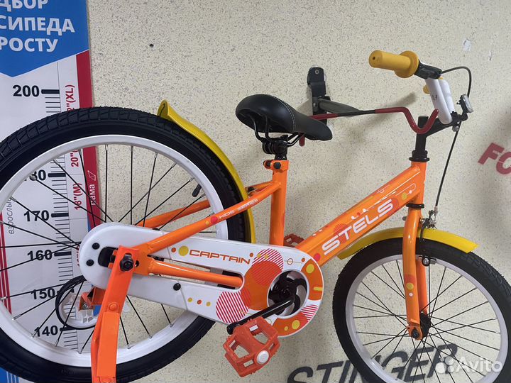 Детский велосипед stels Captain 18