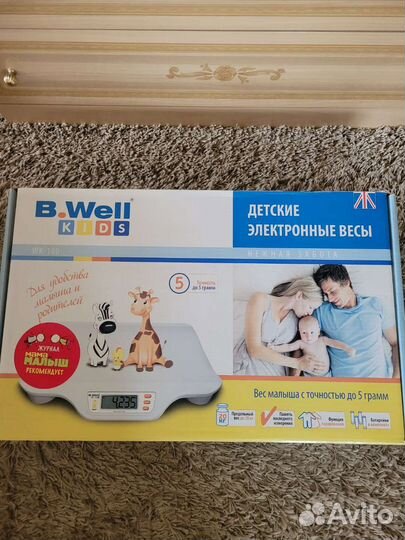 Детские электронные весы B.Well Модель WK-160