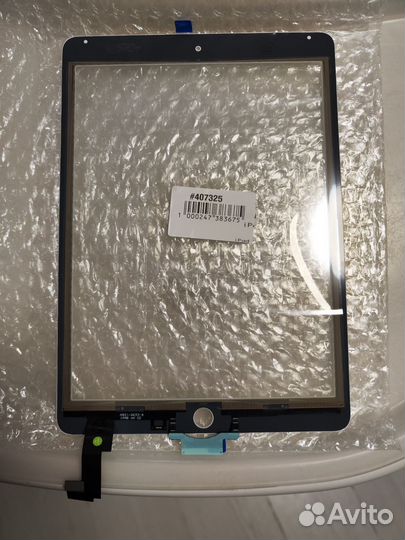 Тачскрин iPad Air 2