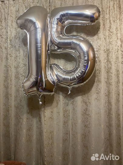 Цифра праздничная