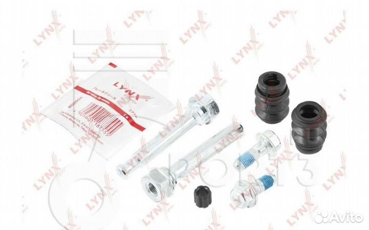 Ремкомплект суппорта hyundai KIA opel передн