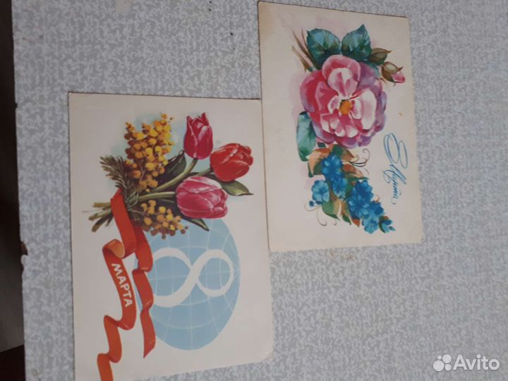 Открытки СССР - 70Х-80Х.чистые