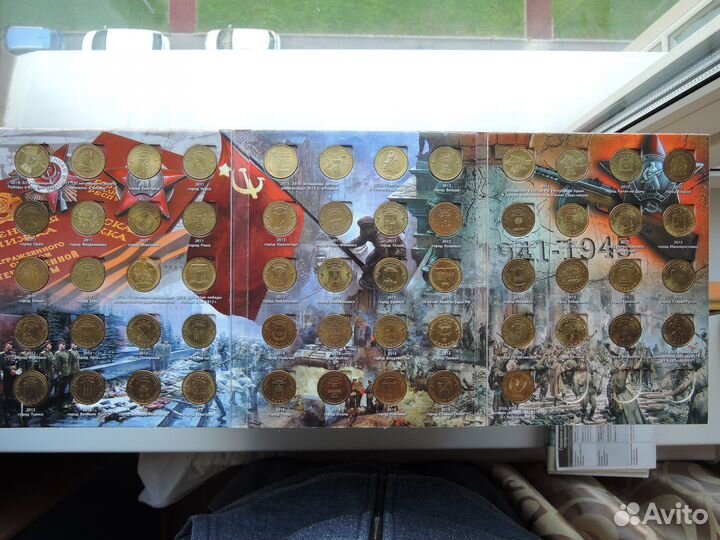 Набор монеты гвс (Города воинской славы)