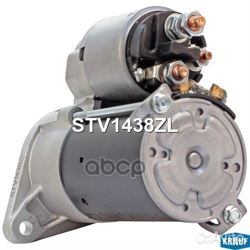 Стартер STV1438ZL Krauf
