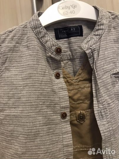 Детские вещи на мальчика