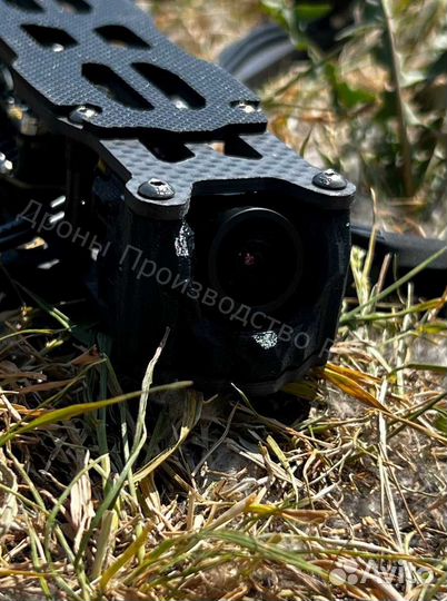 Дpoн fрv piranha 7 и 10 ''