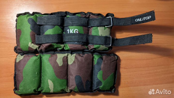 Утяжелители для ног 1 кг