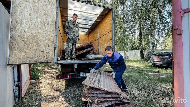 Вывоз металлолома, лома черных и цветных металлов