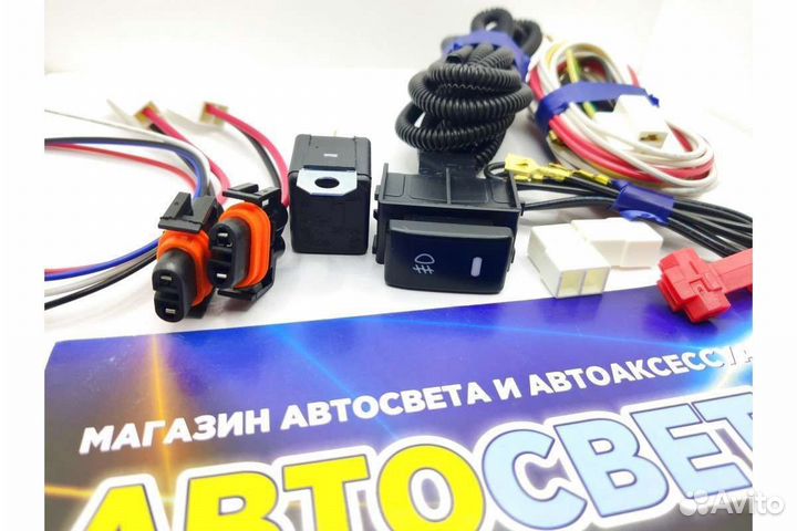 Комплект для подключения птф Nissan + кнопка