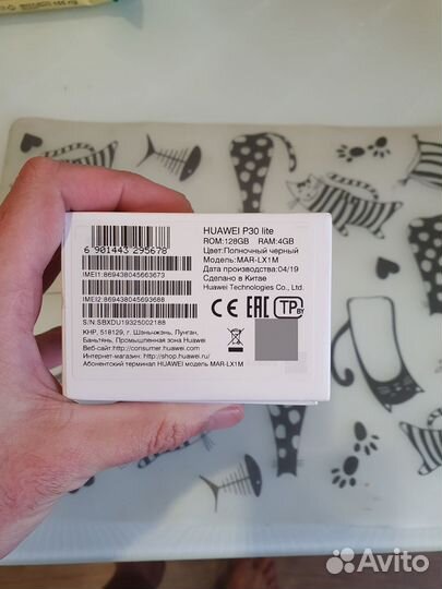 HUAWEI P30 lite, 4/128 ГБ