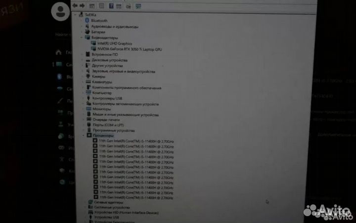 Мощный Haier RTX 3050 Ti / Core i5 11400 / 16Gb