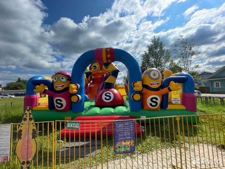 Детский надувной батут бу