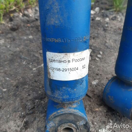 Стойки амортизаторы калина спорт. Калина. Гранта