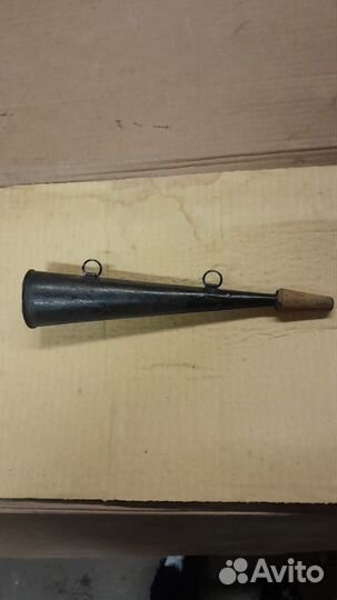 Сигнальный рожок мпс СССР