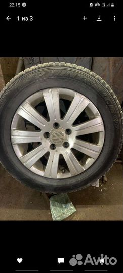 Dunlop SP Winter Ice 01 215/60 R16