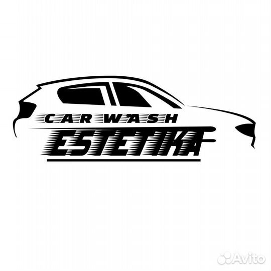 Хранение колес