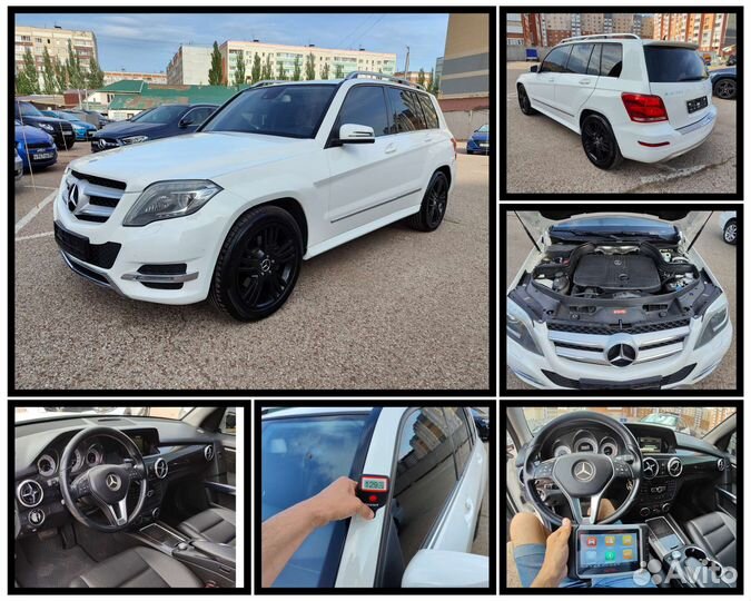 Автоподбор / Проверка Авто / Автоэксперт