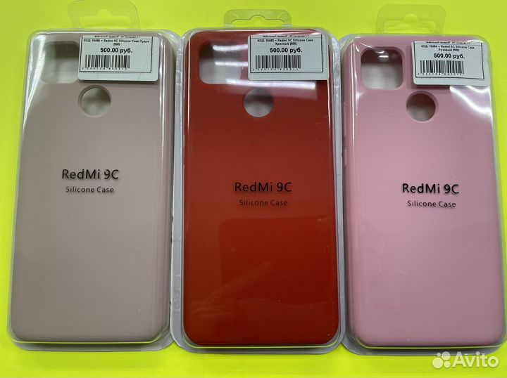 Чехлы Xiaomi Redmi 9C. Накладки Xiaomi