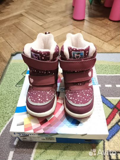 Ботинки котофей