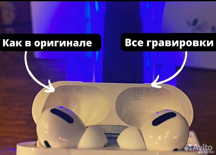 Airpods pro 2 type-s (оригинальное качество)