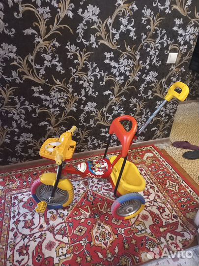 Велосипед бу