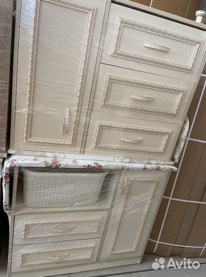 Гладильная доска