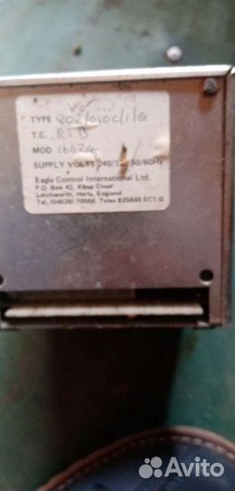 Термолегулятор