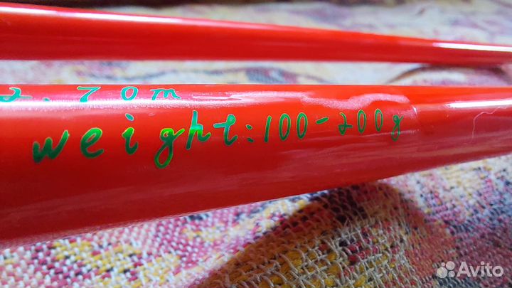 Удилище с подсветкой