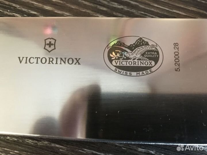 Кухонный нож victorinox 28 см