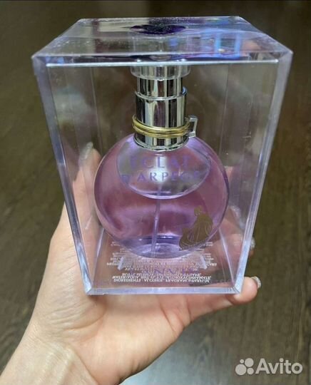 Lanvin eclat d arpege