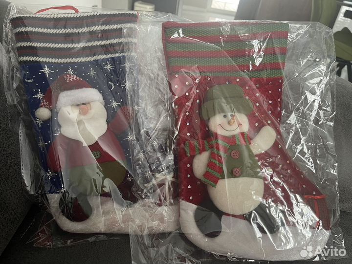 Новогодние носки для подарков