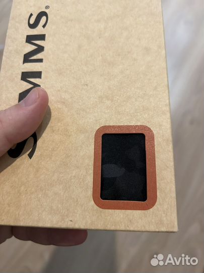 Боксеры Simms