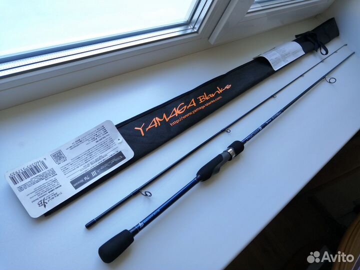 Yamaga Blanks Blue Current III 76 Stream