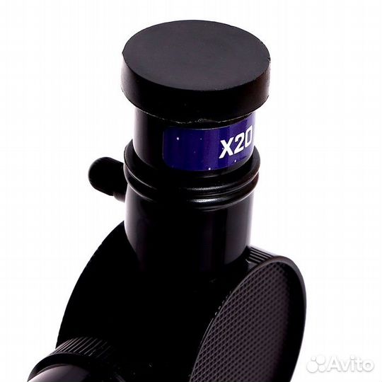 Телескоп детский «Млечный путь» 3 уровня кратности