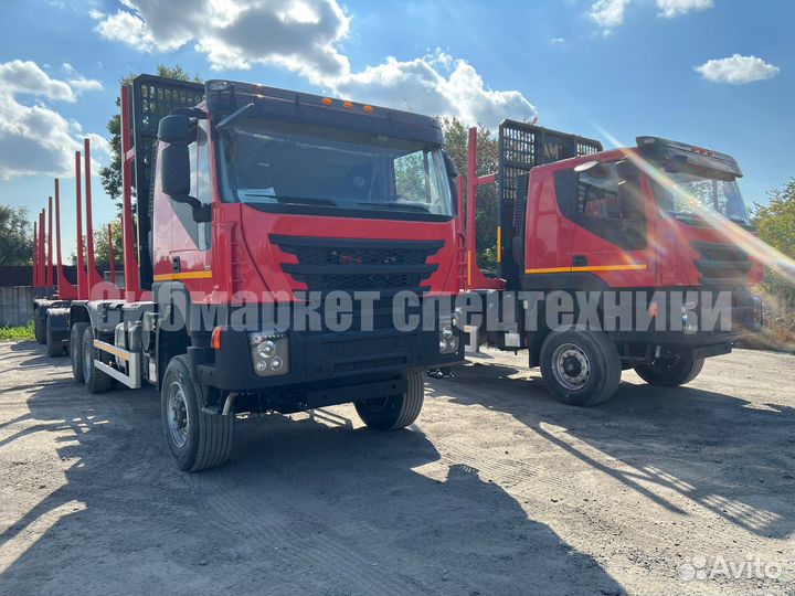 AMT N.V. 632920, 2023