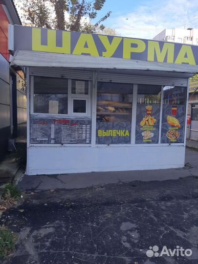 Продам готовый бизнес.Шаурма,Шаверма