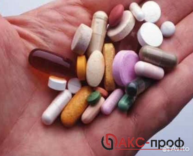 Упаковщик на аптечный склад Вахта с проживанием