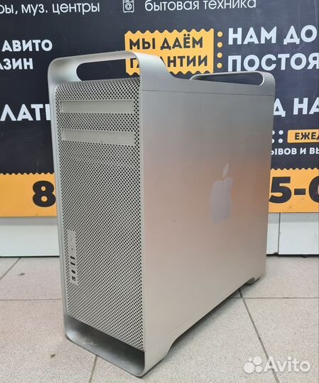 П.9211 Mac Pro Intel Xeon 2.6/4Gb/1Tb/ HD 5570 1Gb