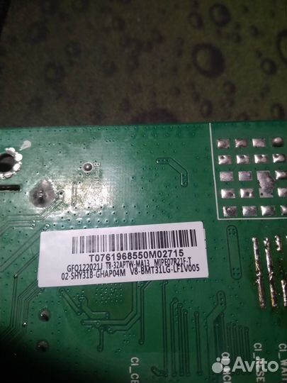 Main 40-mt31bp-maa2lg mt31bp mipe07R41 REV1.7