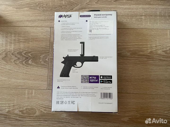 Беспроводной игровой контроллер hiper argun200