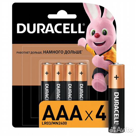 Батарейка duracell LR03 AAA блистер 4шт