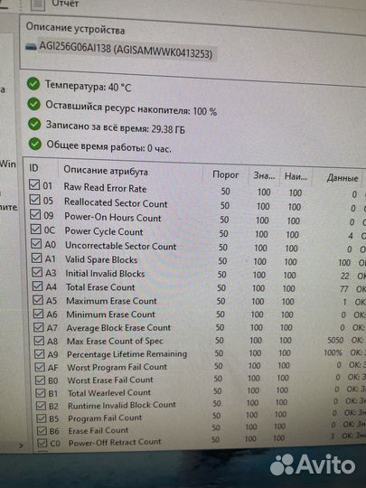Игровой пк intel core i5/GTX 1660Super 6Gb