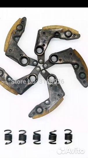 Кулочки на Сцепление