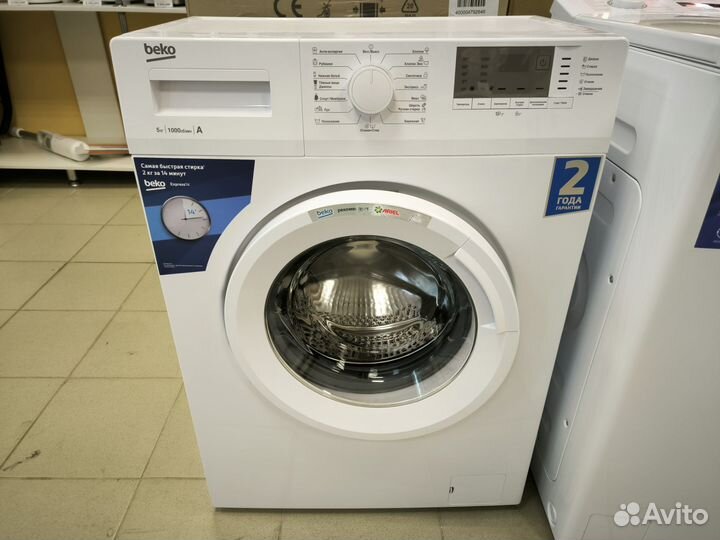 Стиралка beko 5кг в идеале