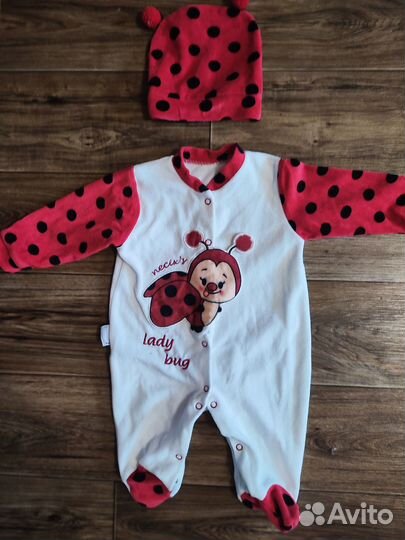 Вещи пакетом