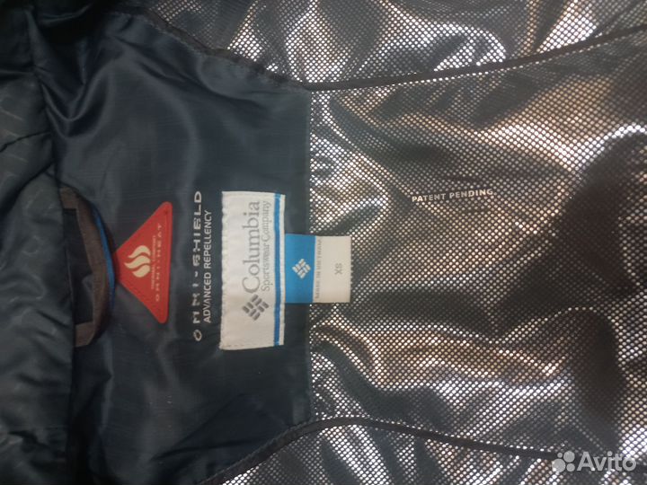 Куртка демисезонная женская 44 размер