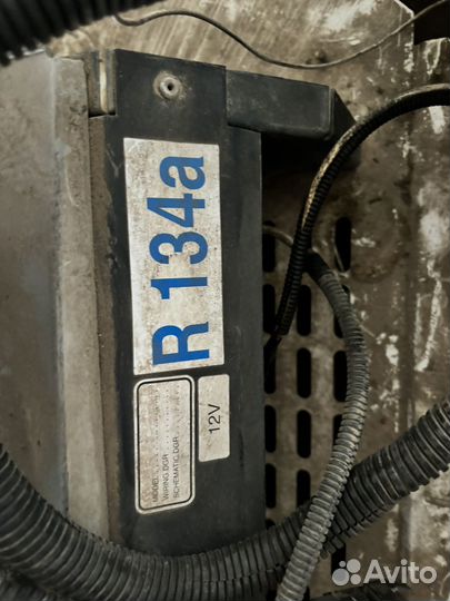 Рефрижераторная установка бу