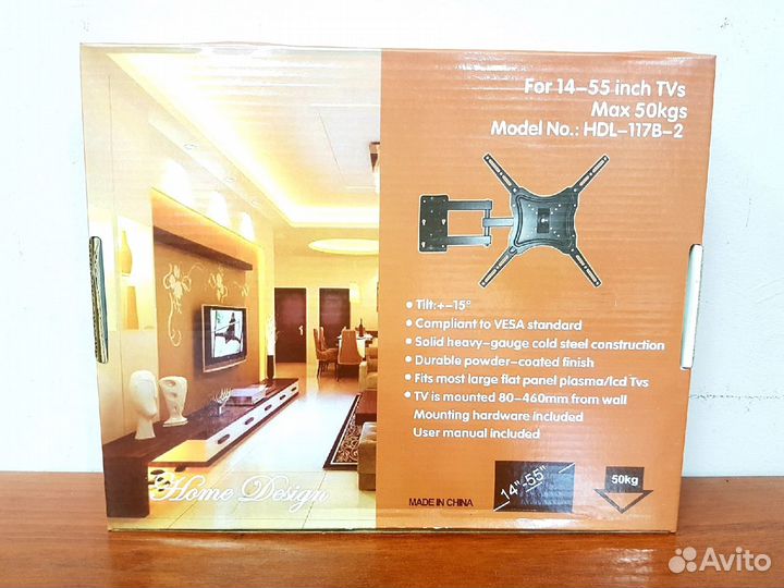 Кронштейн для крепления телевизора 15-55 дюймов