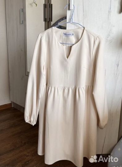 Для беременных пакетом