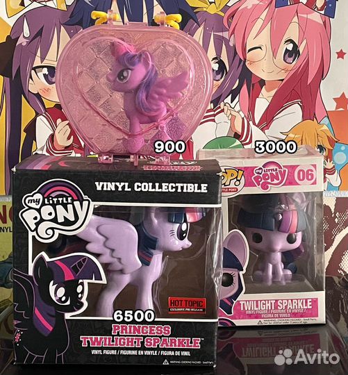 My little pony Твайлайт коллекция